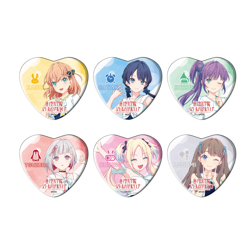 Love Live! Hasu no Sora Jogakuin School Idol Club A3 Heart Can Badge 01 Official Illustration