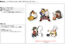 Final Fantasy XIV Square Enix Outdoor Sticker Set