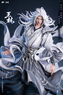 RENEGADE IMMORTAL PIJI NEW ERA X WANG LIN 1/6 SCALE FIGURE