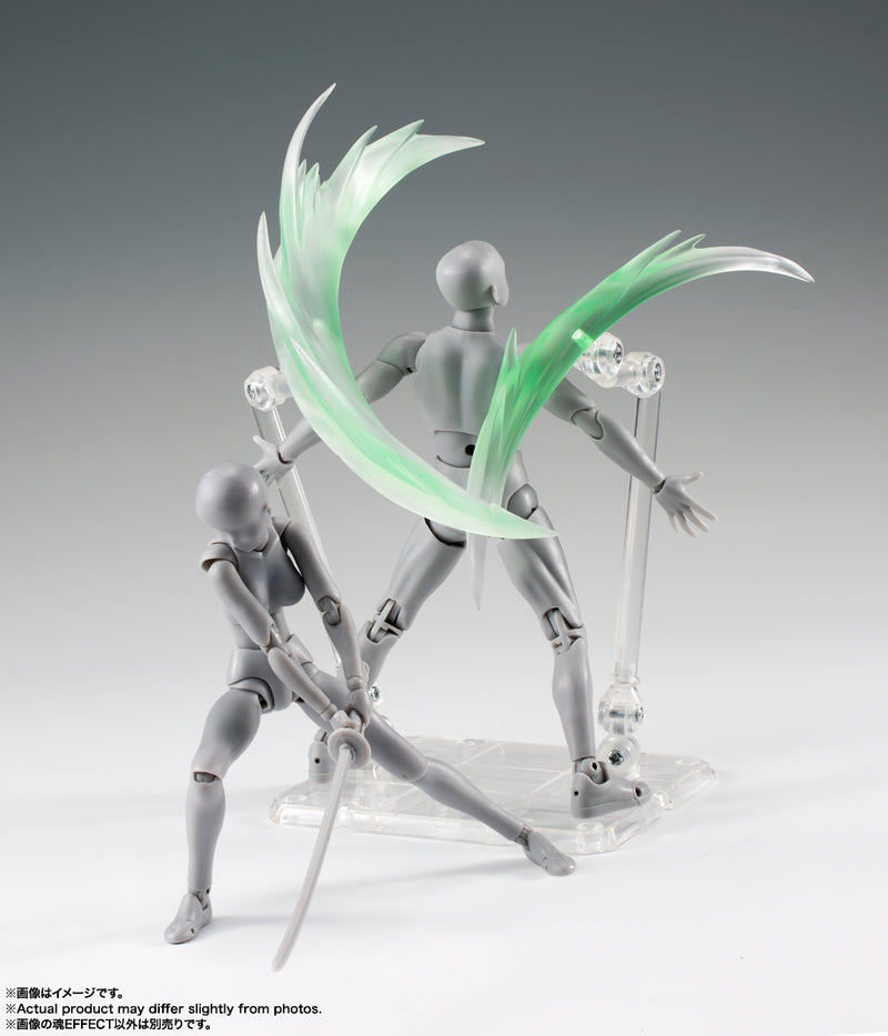 Bandai Soul Effect Wind Green Ver. for S.H.Figuarts(JP)