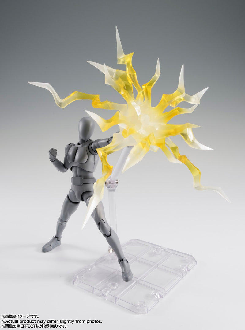 Bandai Soul Effect Thunder Yellow Ver. for S.H.Figuarts(JP)