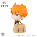 Haikyu!! Bandai Tekupiku Hinata Shoyo
