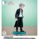 Wind Breaker Bandai Adokenette Umemiya Hajime