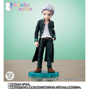 Wind Breaker Bandai Adokenette Umemiya Hajime