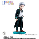 Wind Breaker Bandai Adokenette Umemiya Hajime