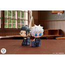 Jujutsu Kaisen Bandai Tekupiku Geto Suguru -Tokyo Jujutsu High School-