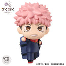 Jujutsu Kaisen Bandai Tekupiku Itadori Yuji