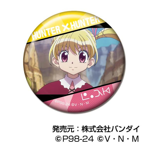 Hunter x Hunter Bandai Can Badge Vol.2