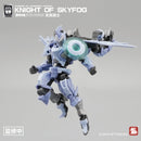 NUMBER 57 CREATIVE FIELD ARMORED PUPPET KNIGHT OF SKYFOG 1/24 SCALE PLASTIC MODEL KIT