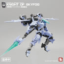 NUMBER 57 CREATIVE FIELD ARMORED PUPPET KNIGHT OF SKYFOG 1/24 SCALE PLASTIC MODEL KIT