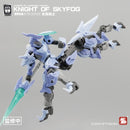 NUMBER 57 CREATIVE FIELD ARMORED PUPPET KNIGHT OF SKYFOG 1/24 SCALE PLASTIC MODEL KIT