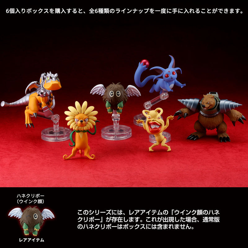 Yu-Gi-Oh! Kaiyodo Series 3D Monster Collection Vol.1(1 Random)