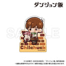 Delicious in Dungeon Smarprise Character Sticker
