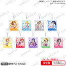 Love Live! School Idol Festival Bushiroad Creative Trading Acrylic Key Chain μ's Baseball Ver.