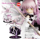 Puella Magi Madoka Magica Good Smile Company Ultimate Madoka (re-run)