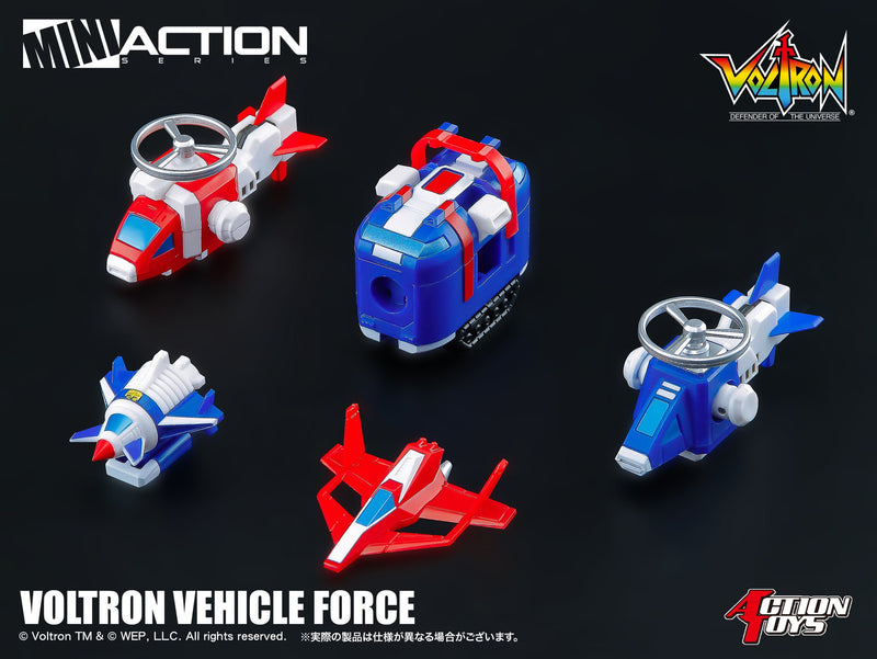 Voltron: Defender of the Universe ACTION TOYS Mini Action Voltron Vehicle Force