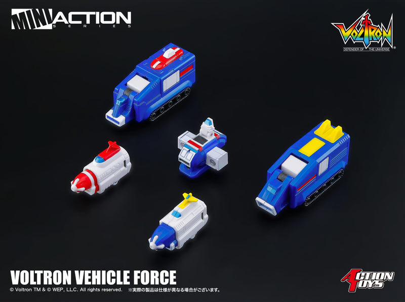 Voltron: Defender of the Universe ACTION TOYS Mini Action Voltron Vehicle Force