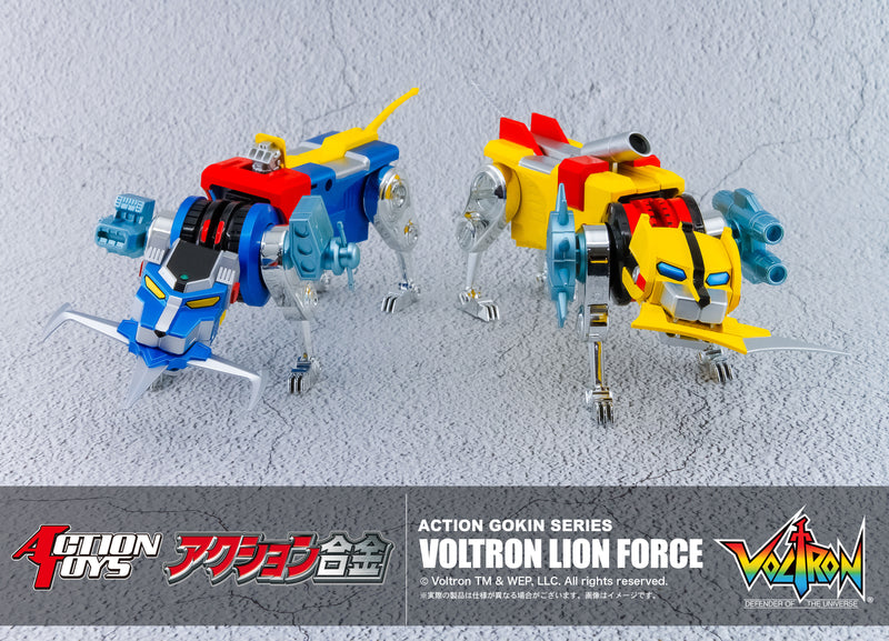 Voltron: Defender of the Universe ACTION TOYS Action Alloy Voltron Lion Force
