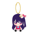 Oshi no Ko Bandai Namco Nui Chibi Plush Osuwari Mascot