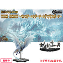 MONSTER HUNTER CAPCOM CFIGURE BUILDER Standard Model Plus THE BEST ~MONSTER HUNTER WORLD: ICEBORNE ~(1 Random)