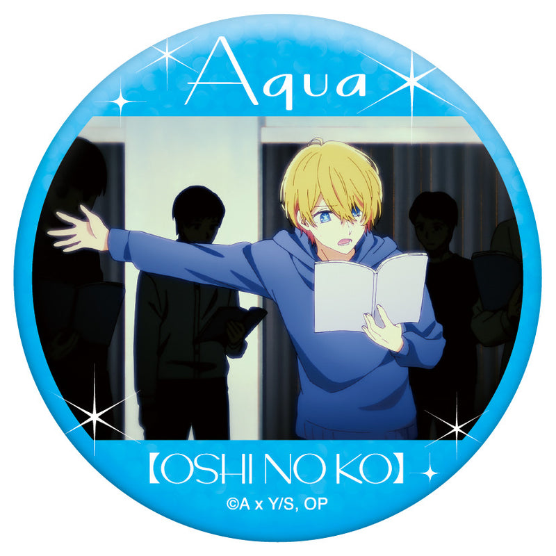 Oshi no Ko Movic OshiChara Badge Collection Aqua (1 Random)