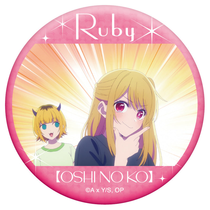 Oshi no Ko Movic OshiChara Badge Collection Ruby