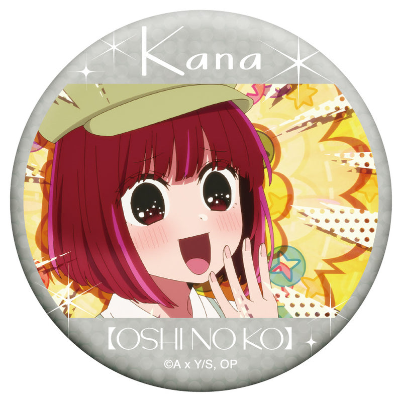 Oshi no Ko Movic OshiChara Badge Collection Arima Kana