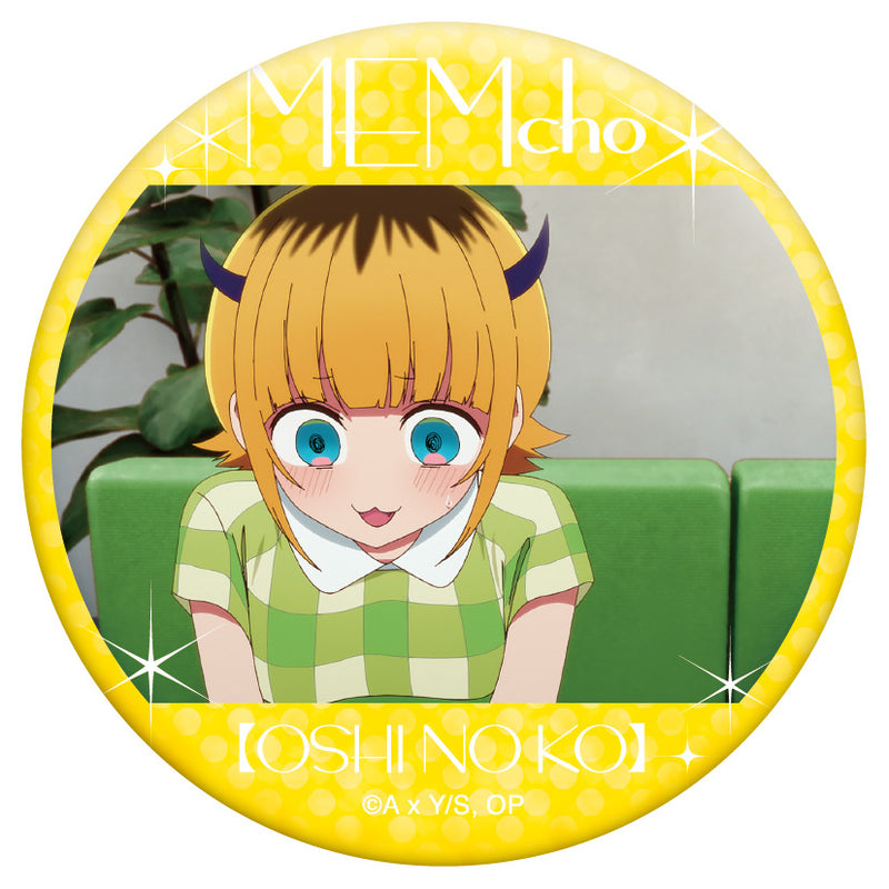 Oshi no Ko Movic OshiChara Badge Collection MEM-cho (1 Random)