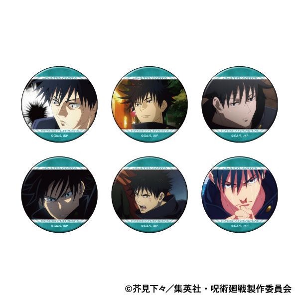 Jujutsu Kaisen Season 2 Movic Chara Badge Collection Fushiguro Megumi (1 Random)