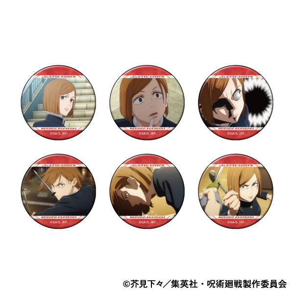 Jujutsu Kaisen Season 2 Movic Chara Badge Collection Kugisaki Nobara (1 Random)