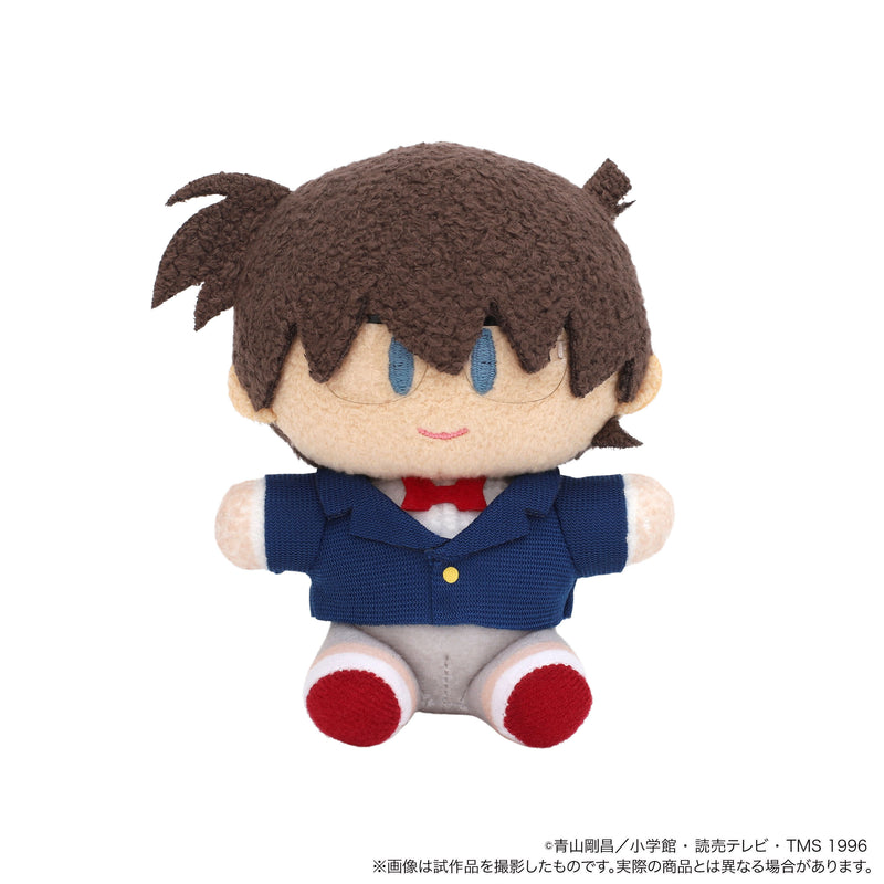 Detective Conan MOVIC Yorinui Plush Mini (Plush Mascot)
