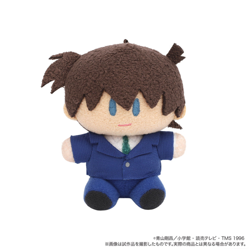 Detective Conan MOVIC Yorinui Plush Mini (Plush Mascot)