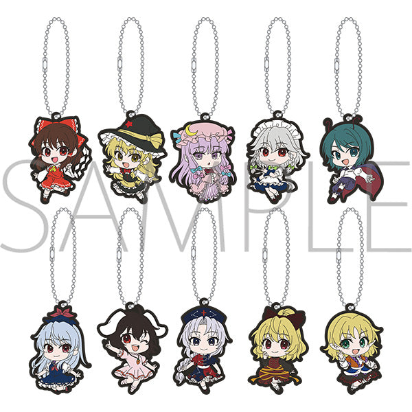 Touhou Project Movic Rubber Key Chain Collection (April, 2024 Edition)