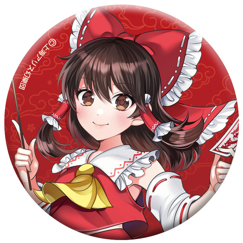 Touhou Project Movic Can Badge