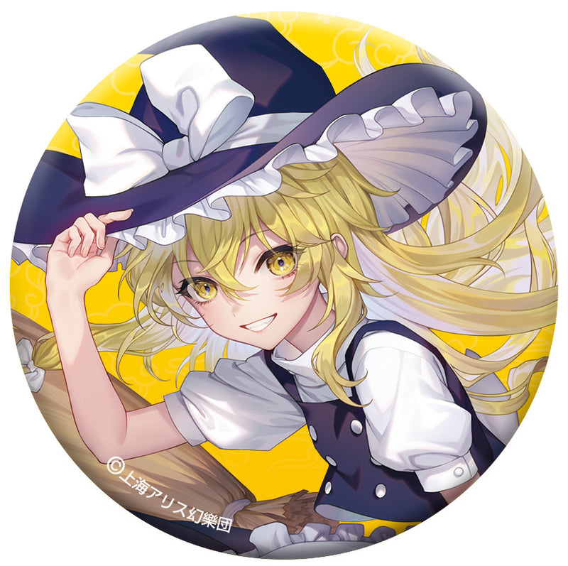 Touhou Project Movic Can Badge
