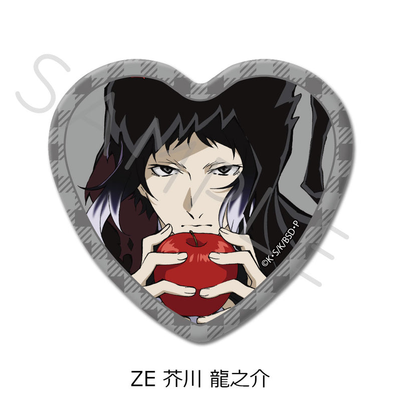 Bungo Stray Dogs Sync Innovation Vol.3 Heart Can Badge (1-5 Selection)