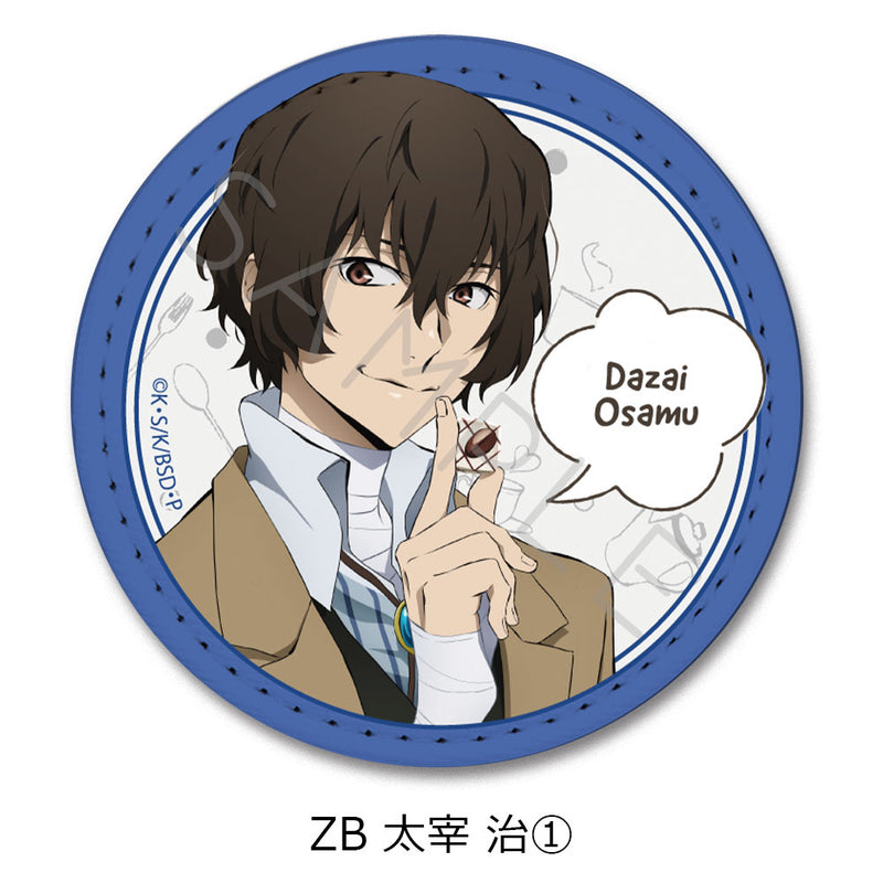 Bungo Stray Dogs Sync Innovation Vol.3 Leather Badge Round (1-7 Selection)