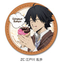 Bungo Stray Dogs Sync Innovation Vol.3 Leather Badge Round (1-7 Selection)