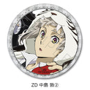 Bungo Stray Dogs Sync Innovation Vol.3 Leather Badge Round (1-7 Selection)
