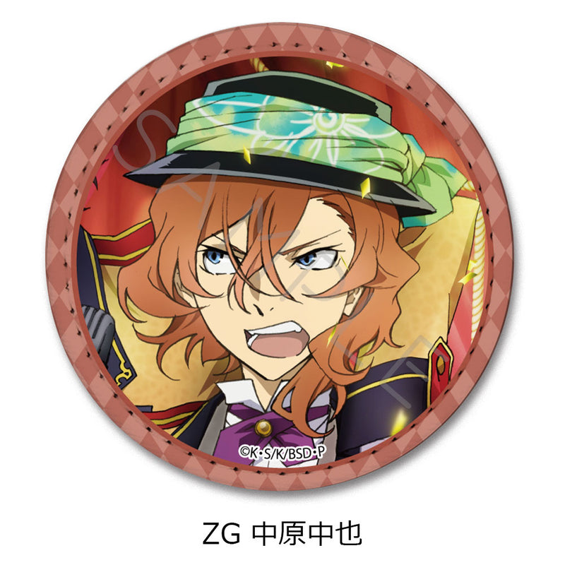 Bungo Stray Dogs Sync Innovation Vol.3 Leather Badge Round (1-7 Selection)