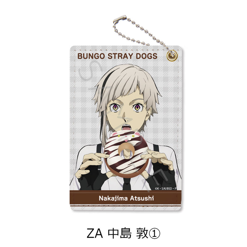 Bungo Stray Dogs Sync Innovation Vol.3 Pass Case A-G (1-7 Selection)