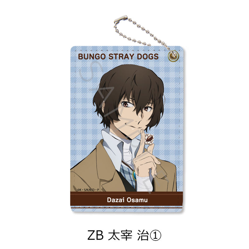 Bungo Stray Dogs Sync Innovation Vol.3 Pass Case A-G (1-7 Selection)