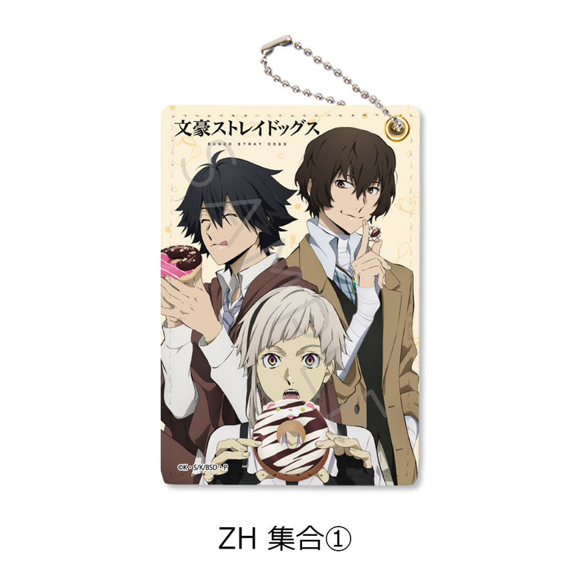 Bungo Stray Dogs Sync Innovation Vol.3 Pass Case H-M (1-6 Selection)