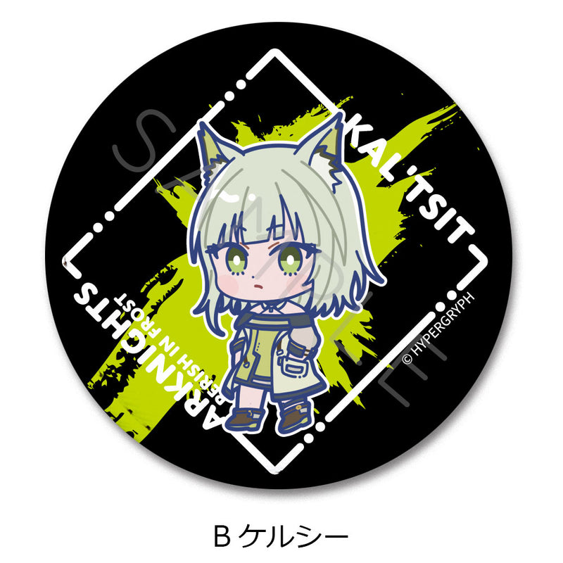 Arknights: Perish in Frost Sync Innovation Leather Badge (1-10 Selection)