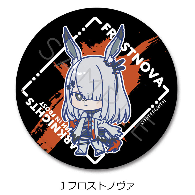 Arknights: Perish in Frost Sync Innovation Leather Badge (1-10 Selection)