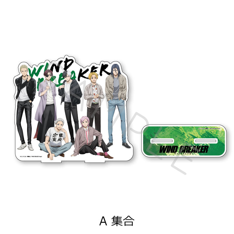 Wind Breaker Sync Innovation Big Acrylic Stand A Group