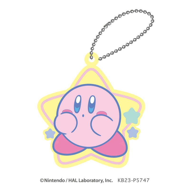 Kirby's Dream Land Twinkle Clear Rubber Key Chain (1 Random)