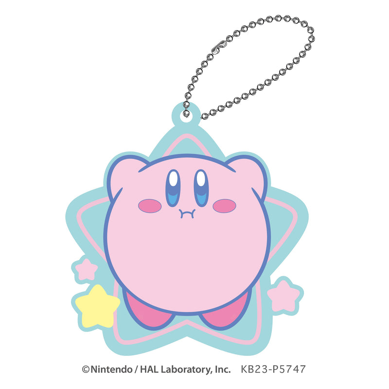 Kirby's Dream Land Twinkle Clear Rubber Key Chain (1 Random)