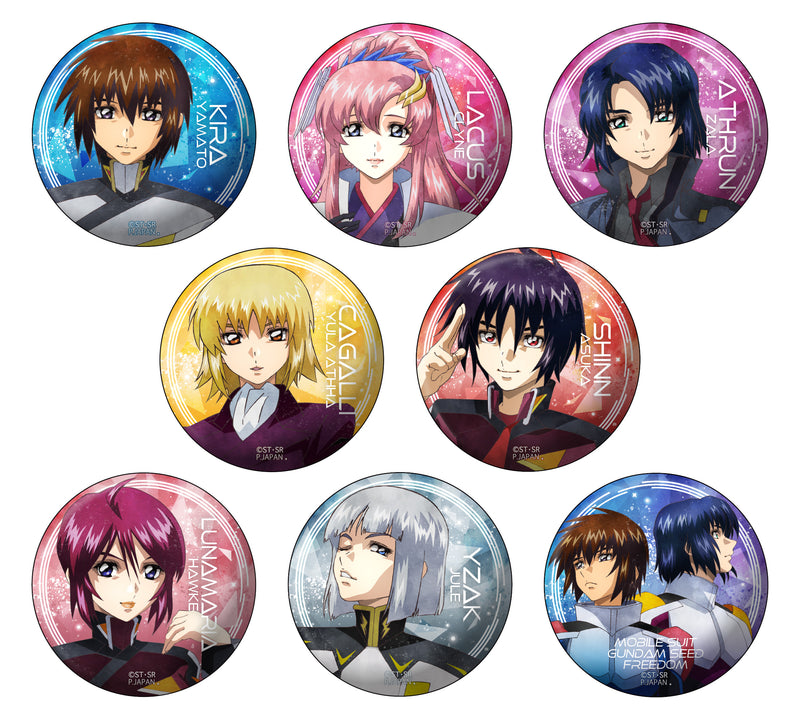 Gundam Mobile Suit SEED Freedom Plex Wet Color Series Can Badge(1 Ramdom)
