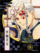 Demon Slayer: Kimetsu no Yaiba Twinkle Raden Style Series Sticker (1-10 Selection)